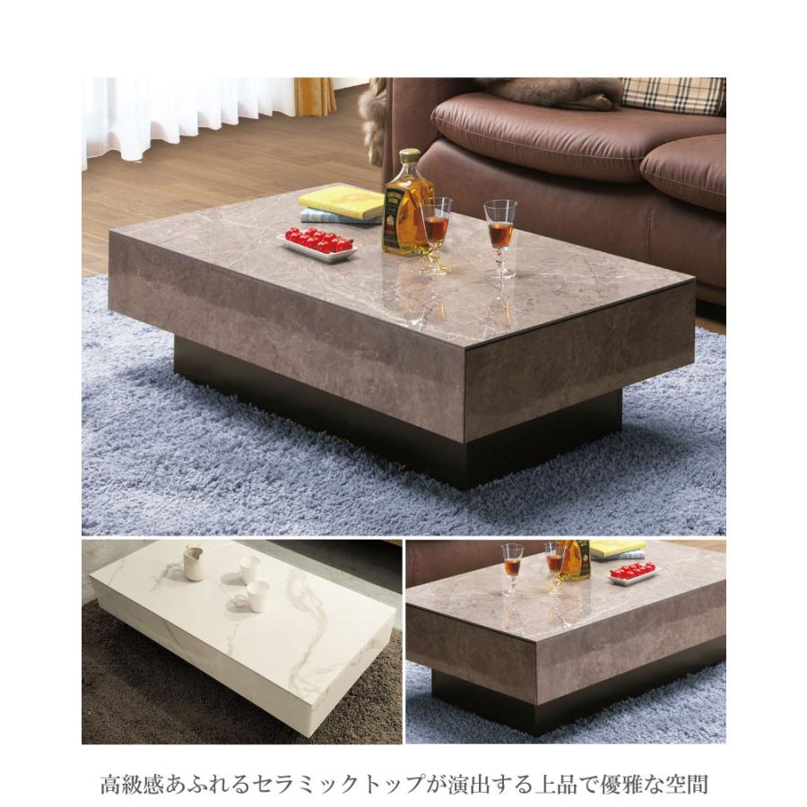 セラミック 幅105 センターテーブル 高級感 引出し付き ロー セラミック 幅105 センターテーブル 高級感 引出し付き ロー
