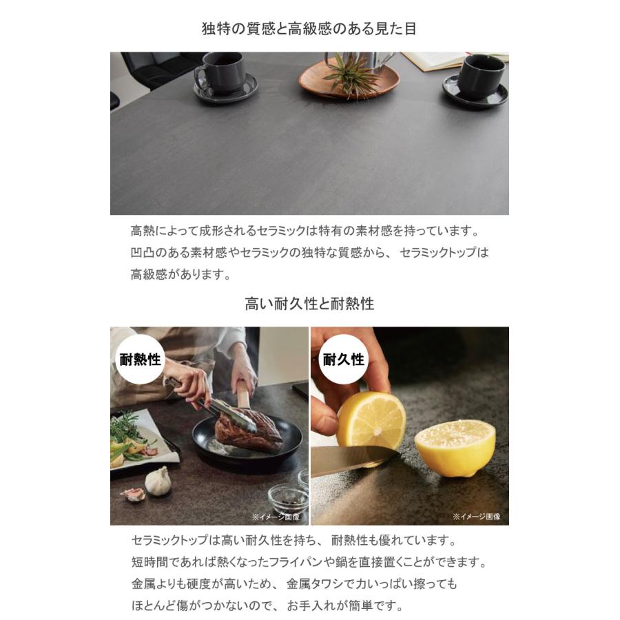 セラミック ダイニングテーブル 幅180 楕円形 6人掛け セラミックテーブル 大理石 テーブル 耐熱性 耐摩耗性 耐汚性 陶磁器 スタイリッシュ テーブル単品 |  | 01