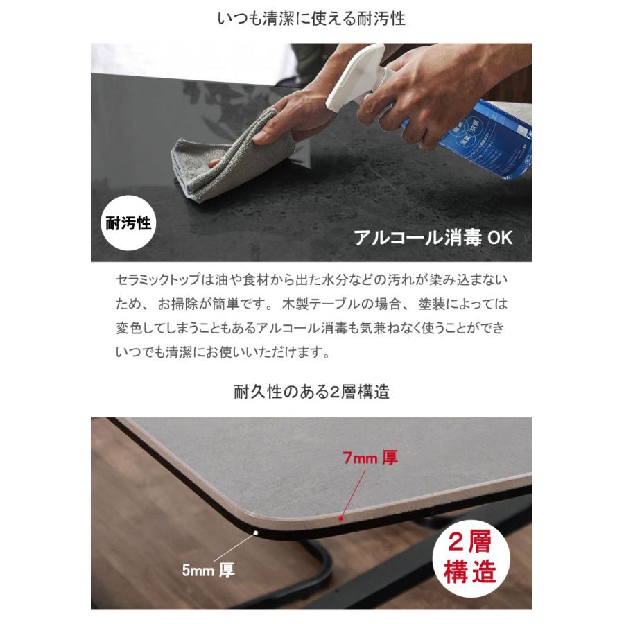 セラミック ダイニングテーブル 幅180 楕円形 6人掛け セラミックテーブル 大理石 テーブル 耐熱性 耐摩耗性 耐汚性 陶磁器 スタイリッシュ テーブル単品 |  | 02