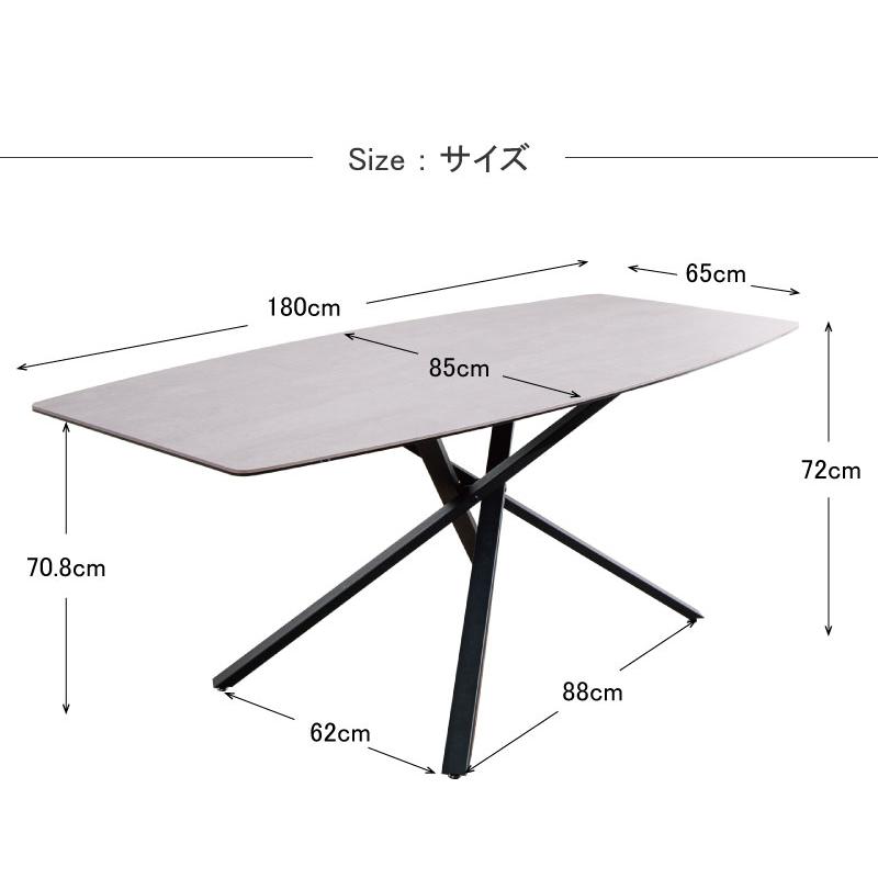 セラミック ダイニングテーブル 幅180 楕円形 6人掛け セラミックテーブル 大理石 テーブル 耐熱性 耐摩耗性 耐汚性 陶磁器 スタイリッシュ テーブル単品 |  | 07