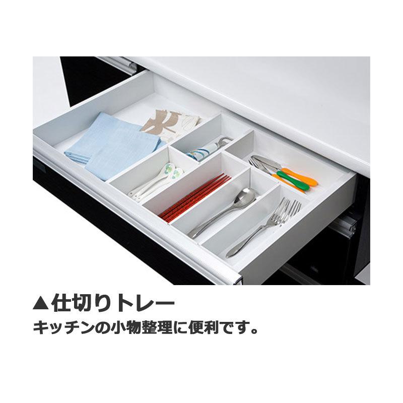 オープンボード 幅120 レンジ台 食器棚 キッチンボード 収納家具 国産 大容量 キッチン収納 コンセント付き 家電収納_2