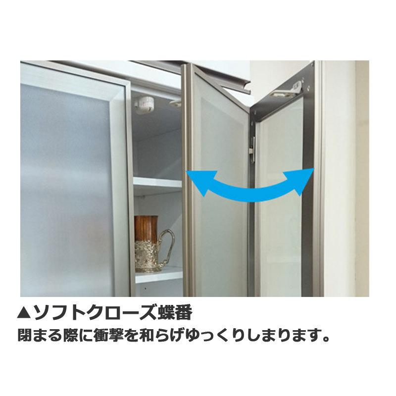 キッチンカウンター 幅80 家電収納 キャスター付き モイス 国産 完成品 収納家具 高級感 ホワイト_1