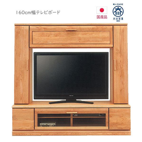 横浜ダニエル/Daniel クラシック家具 スリム 8段チェスト Other│横浜