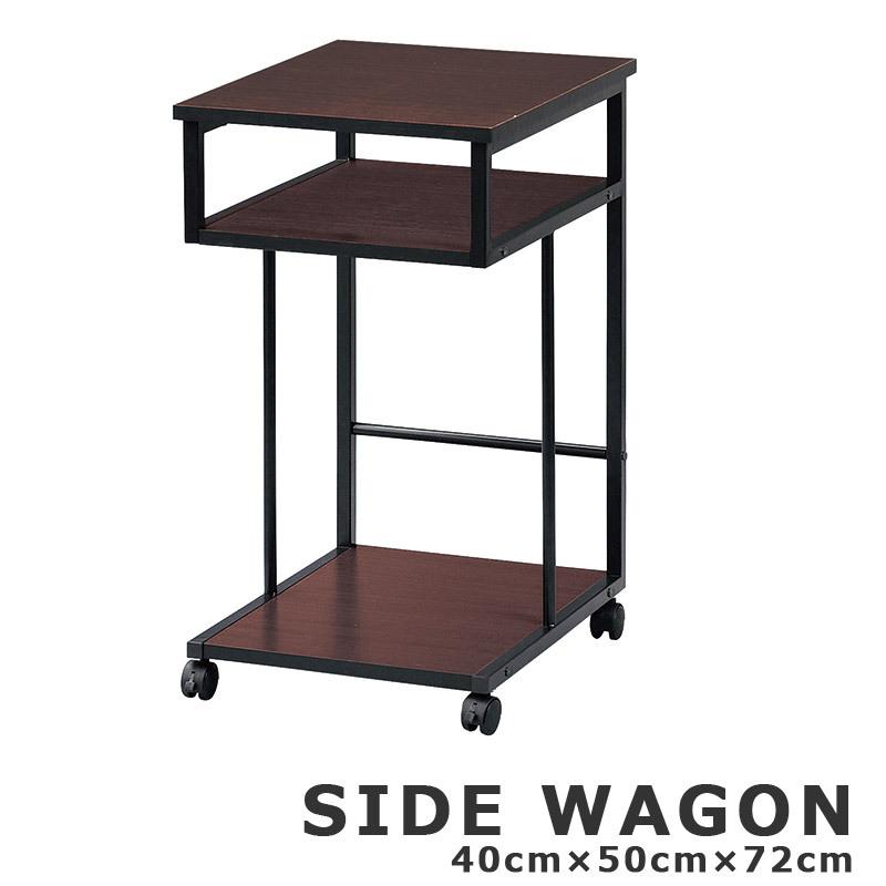 デスクワゴン 3段 キャスター付き 木製 ワゴン スリム サイドワゴン デスクサイドワゴン | 