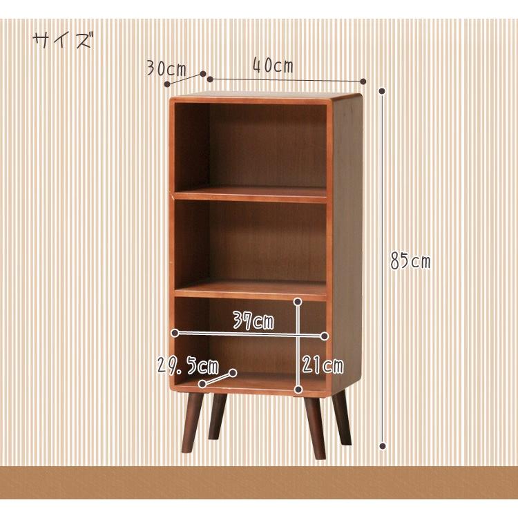 KOKOA-OR ココア ラック キャビネット リビング収納 リビングボード シェルフ 木製ラック 収納 木製 |  | 03