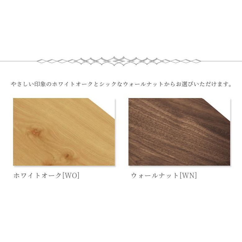 キッチン収納 食器棚 スリム オープンボード キッチンボード 幅40 ダイニングボード 引出し付き |  | 04