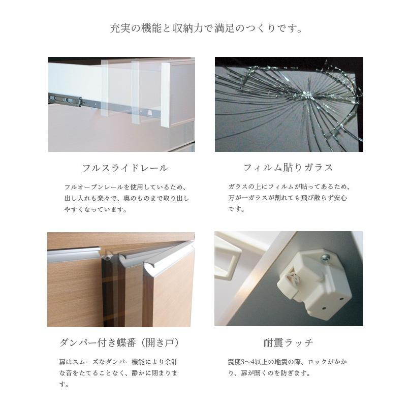 キャビネット シェルフ 本棚 リビング収納 リビングボード ガラスキャビネット 書棚 幅60cm 国産 モダン シンプル |  | 05