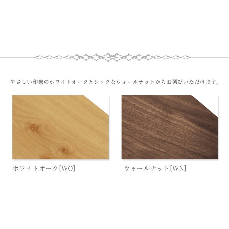 キャビネット シェルフ スリム 隙間収納 本棚 リビング収納 リビングボード 板戸 書棚 幅30cm 国産 モダン シンプル |  | 04