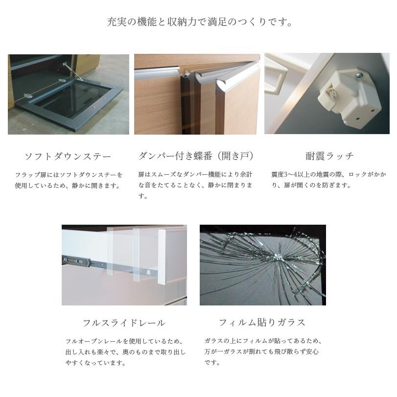 テレビ台 ハイタイプ テレビボード 壁面 おしゃれ 壁面ユニットタイプ 壁面収納 リビングボード 幅160 国産 無垢 |  | 05