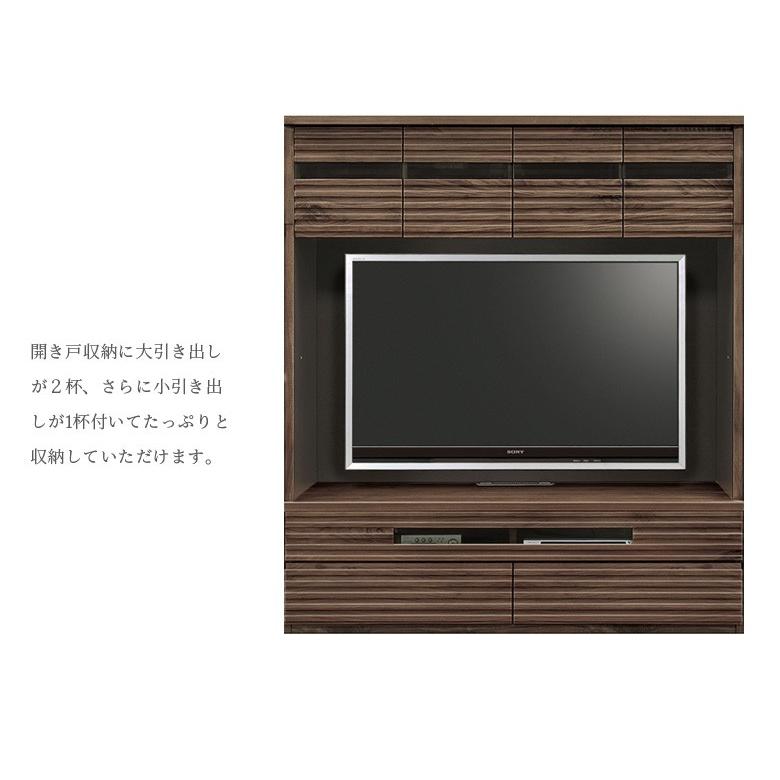 テレビ台 テレビボード ハイタイプ 壁面 収納 おしゃれ リビングボード