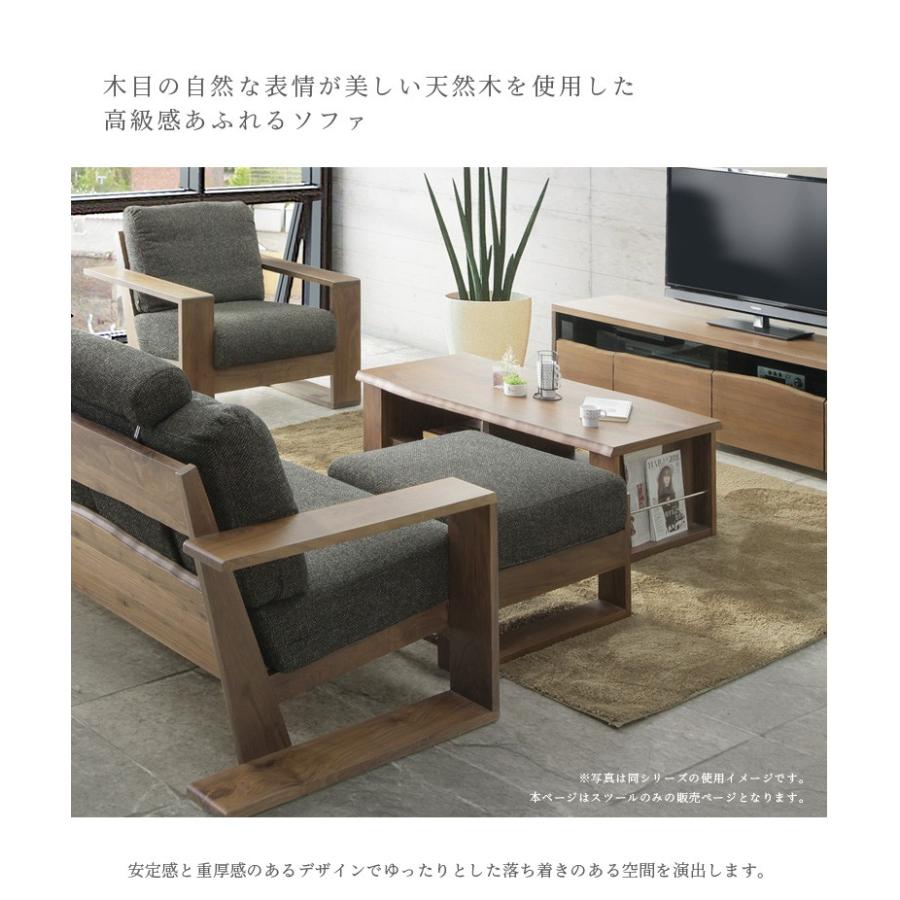 スツール オットマン 幅65 ソファ 1人掛け 1P 完成品 一人用 リビングソファ 国産 |  | 01
