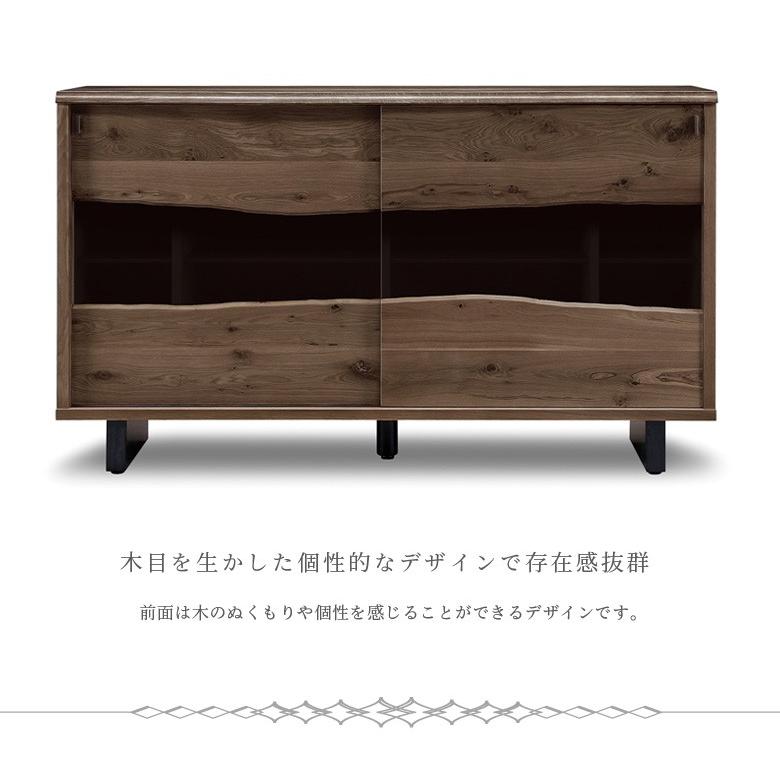 下駄箱 シューズボックス 玄関家具 玄関収納 シューズラック ローボード ロータイプ 収納 国産 日本製 幅170cm |  | 02