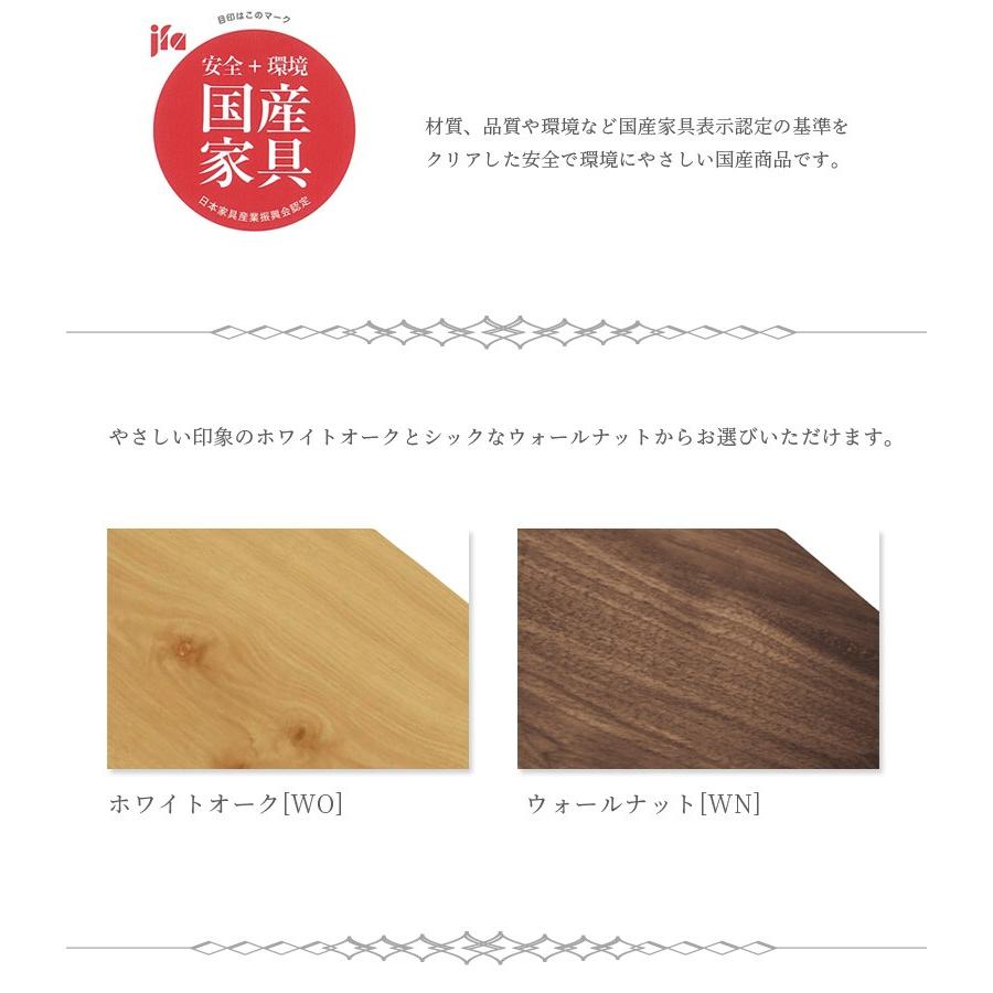 下駄箱 シューズボックス 玄関家具 玄関収納 シューズラック ローボード ロータイプ 収納 国産 日本製 幅170cm |  | 03