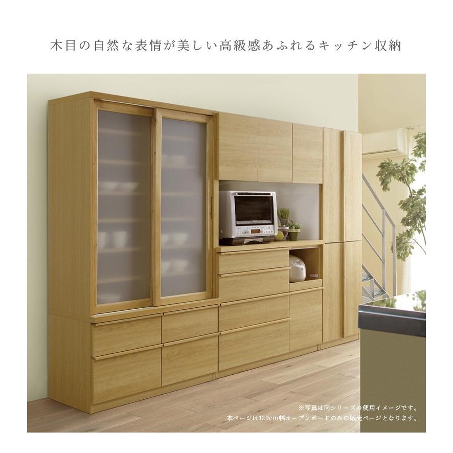 キッチン収納 食器棚 完成品 スリム カップボード キッチンボード キャビネット キッチンキャビネット 幅40cm |  | 01