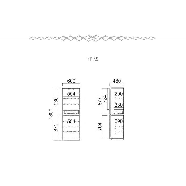 キッチン収納 キッチンボード 完成品 食器棚 カップボード 開き戸収納  板戸 開き戸 幅60cm 国産 |  | 04