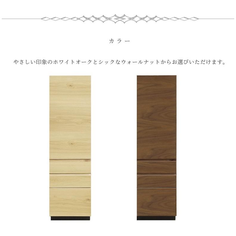 キャビネット リビング収納 幅40cm スリム 完成品 リビングボード リビングチェスト 国産 日本製 |  | 04