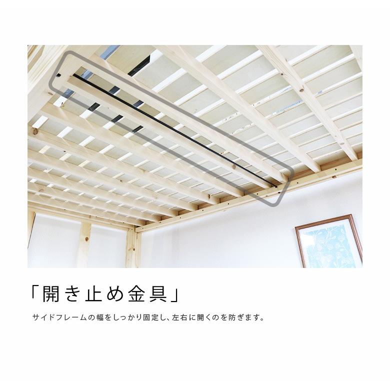 ロフトベッド ハイタイプ 机付き シングル はしご 収納 ワゴン付き ラック付き 木製 子供 大人 送料無料(一部地域除) |  | 10