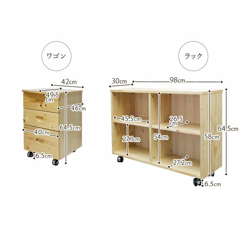 ロフトベッド ハイタイプ 机付き シングル はしご 収納 ワゴン ロフトベッド ハイタイプ 机付き シングル はしご 収納 ワゴン