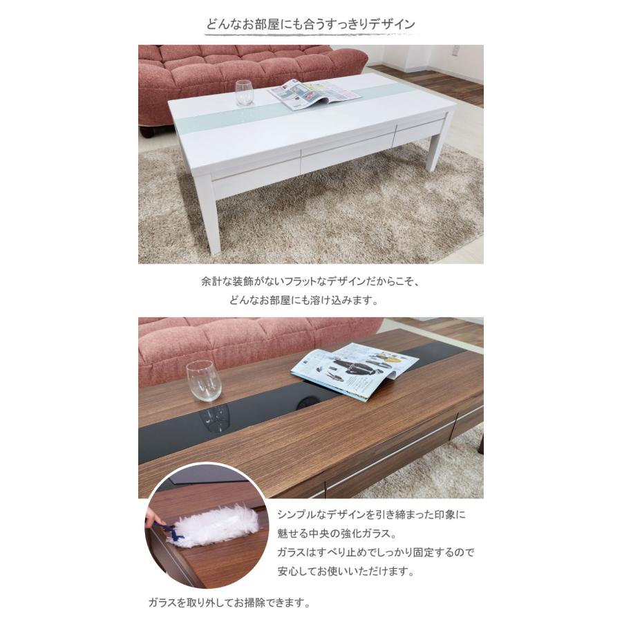 【平日13:00まで即日発送】ローテーブル おしゃれ 木製 引出し 110 センターテーブル 鏡面 大理石調 |  | 02