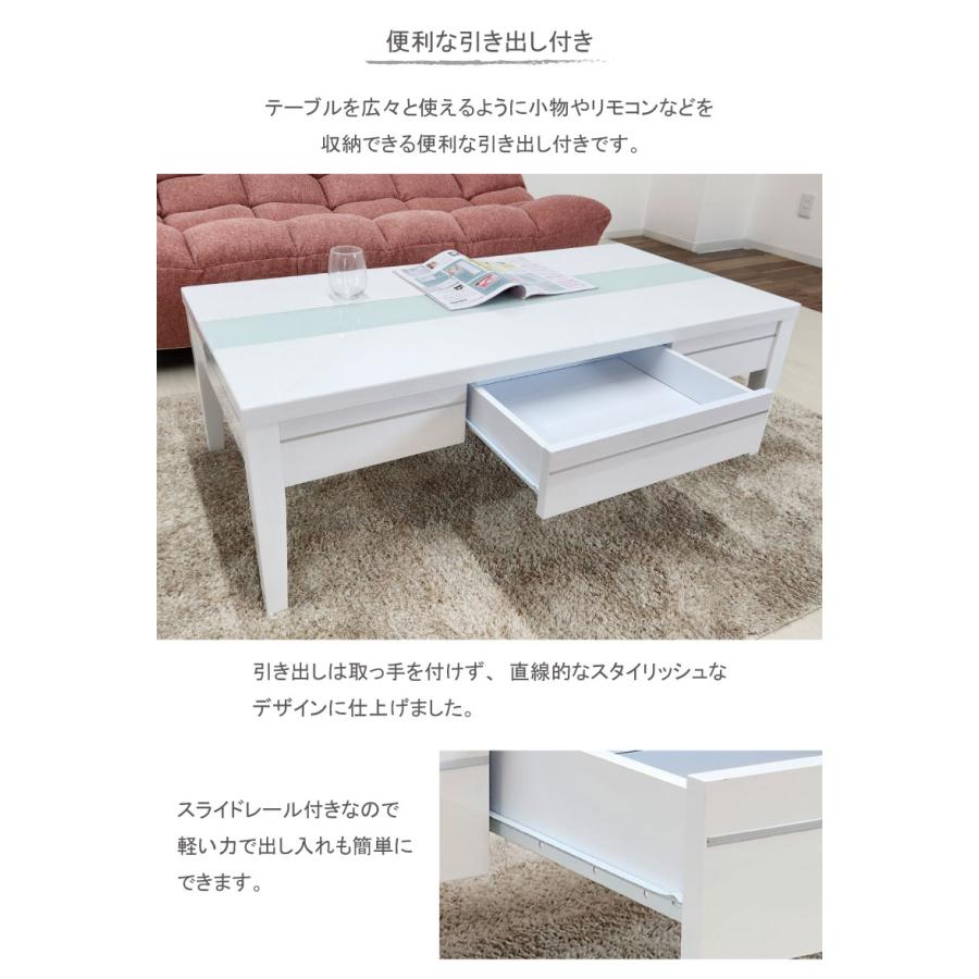【平日13:00まで即日発送】ローテーブル おしゃれ 木製 引出し 110 センターテーブル 鏡面 大理石調 |  | 03