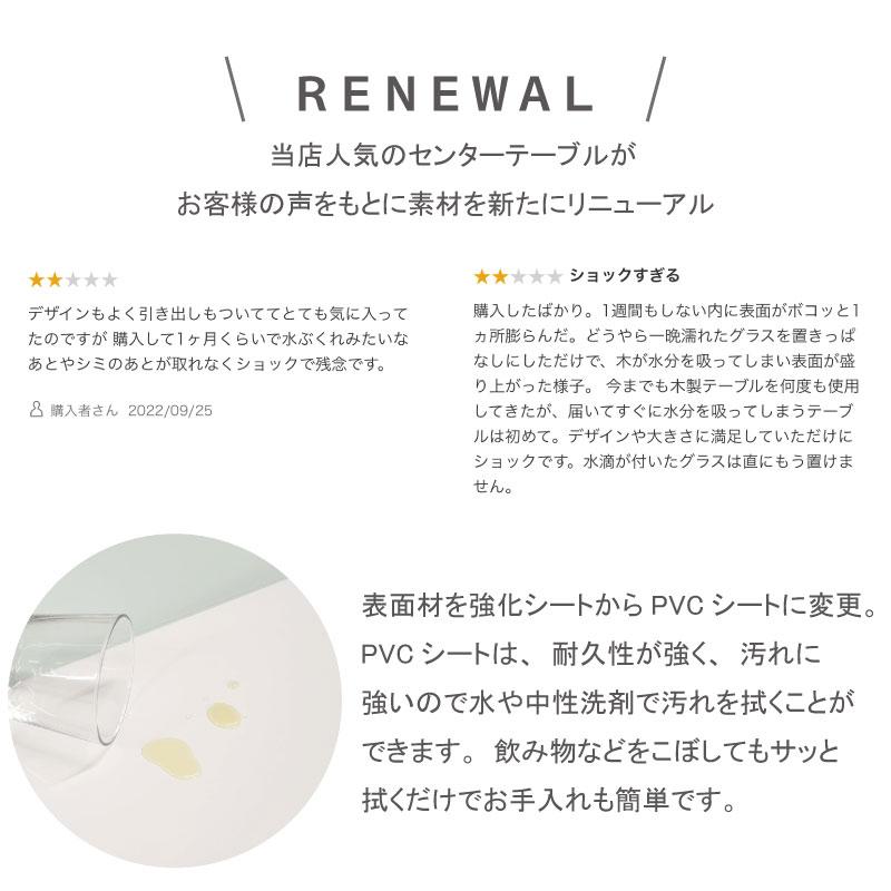 【平日13:00まで即日発送】センターテーブル 120 おしゃれ 大理石調 ローテーブル 引出し 鏡面 |  | 01
