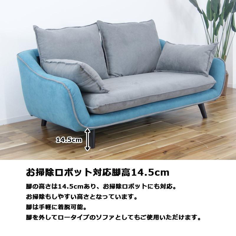 ソファ 三人掛け おしゃれ ソファ 3人用 ファブリック ツートンカラー 3P 肘付き グレー ネイビー バイカラー |  | 02