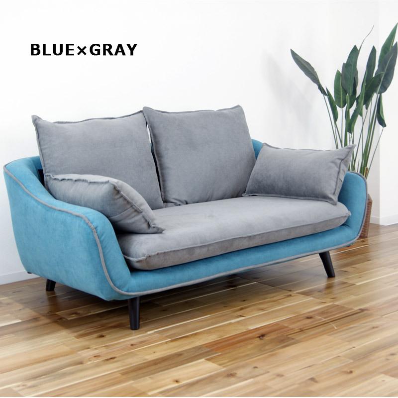 ソファ 三人掛け おしゃれ ソファ 3人用 ファブリック ツートンカラー 3P 肘付き グレー ネイビー バイカラー |  | 04