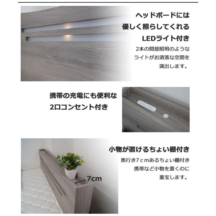 ベッド ダブルベッド フレーム 収納付き すのこ ライト付き 引き出し付き ベッドフレーム ダブルサイズ 木製 |  | 01