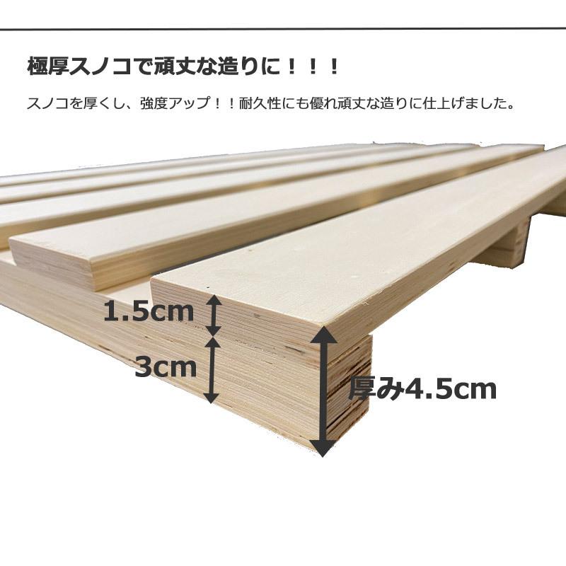 ベッド ダブルベッド フレーム 収納付き すのこ ライト付き 引き出し付き ベッドフレーム ダブルサイズ 木製 |  | 03