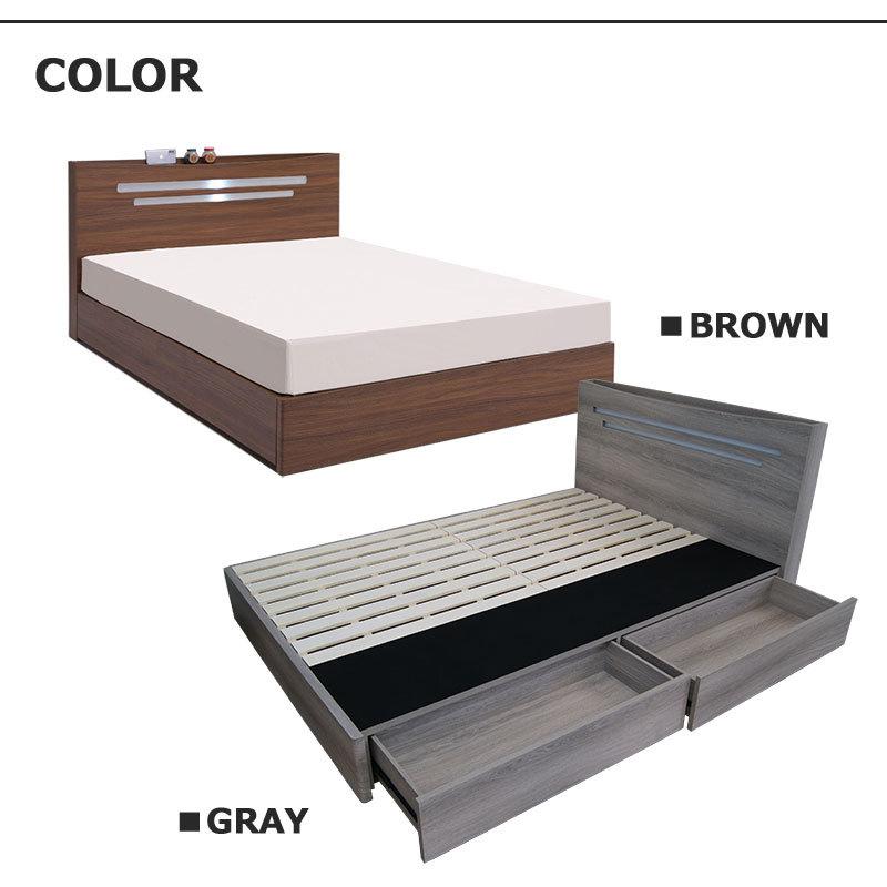 ベッド ダブルベッド フレーム 収納付き すのこ ライト付き 引き出し