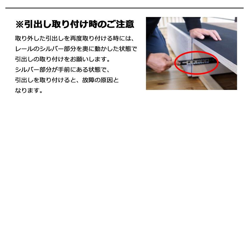 ベッド ダブルベッド フレーム 収納付き すのこ ライト付き 引き出し付き ベッドフレーム ダブルサイズ 木製 |  | 08