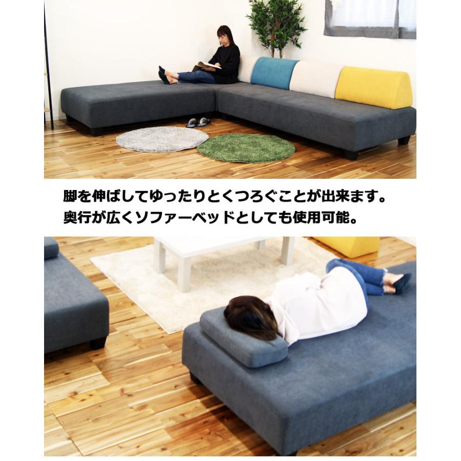 新品 可動 クッション 2つセット アイランド ソファ 用