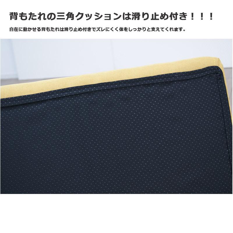 ソファー 3人掛け 1人掛け 背クッション シンプル アイランドソファー 背もたれ クッション付き 北欧風 組み換え自由 |  | 05
