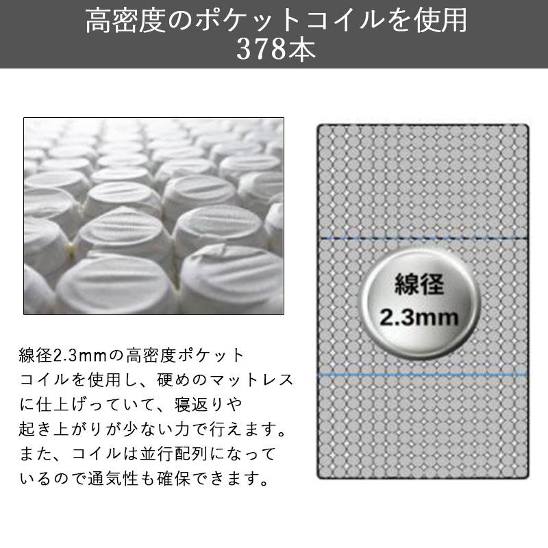 マットレス付き 2段ベッド 二段ベッド シングル ロータイプ すのこベッド 照明付き サイド宮付き ポケットコイルマットレス 薄型マットレス 大人 子供 分割 北欧 |  | 13