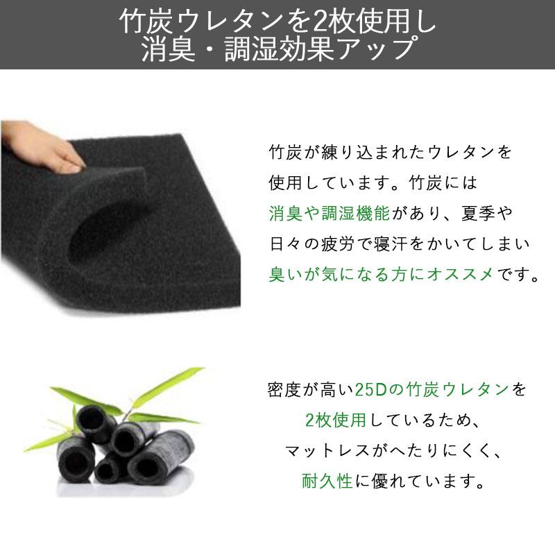 マットレス付き 2段ベッド 二段ベッド シングル ロータイプ すのこベッド 照明付き サイド宮付き ポケットコイルマットレス 薄型マットレス 大人 子供 分割 北欧 |  | 14