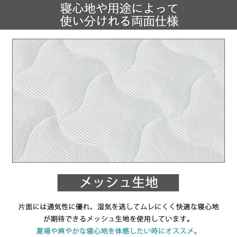 マットレス付き 2段ベッド 二段ベッド シングル ロータイプ すのこベッド 照明付き サイド宮付き ポケットコイルマットレス 薄型マットレス 大人 子供 分割 北欧 |  | 15