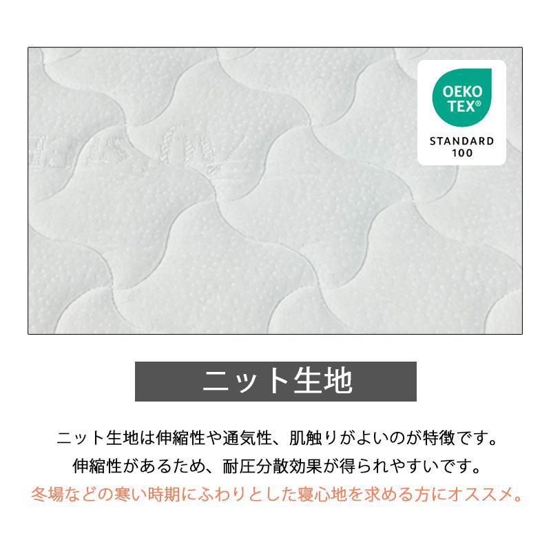 マットレス付き 2段ベッド 二段ベッド シングル ロータイプ すのこベッド 照明付き サイド宮付き ポケットコイルマットレス 薄型マットレス 大人 子供 分割 北欧 |  | 16