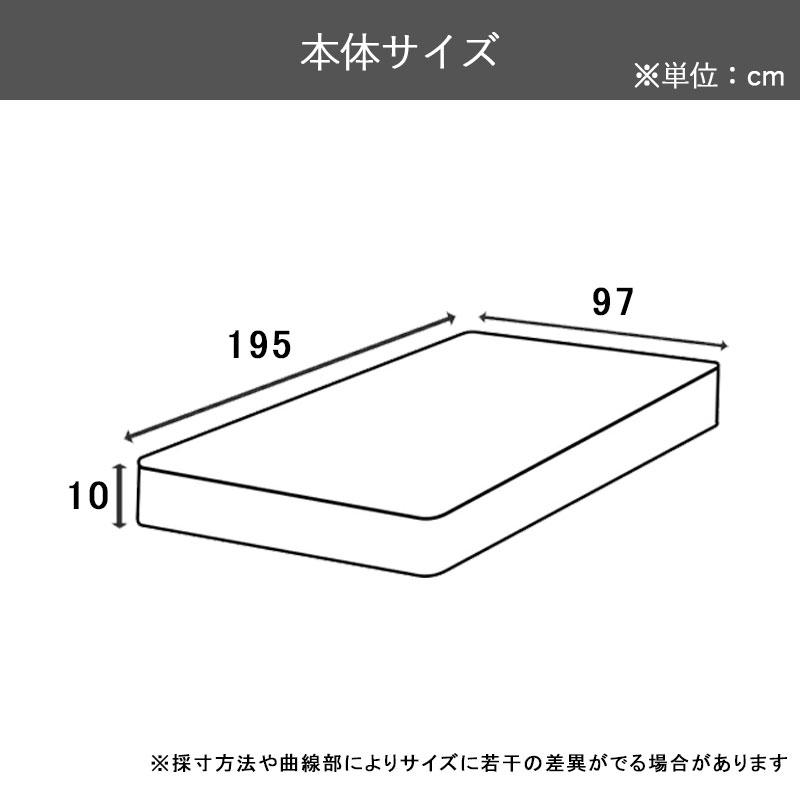 マットレス付き 2段ベッド 二段ベッド シングル ロータイプ すのこベッド 照明付き サイド宮付き ポケットコイルマットレス 薄型マットレス 大人 子供 分割 北欧 |  | 19