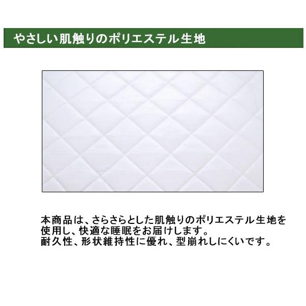 マットレス ワイドキング 厚さ21cm ポケットコイル エッジサポート ポリエステル ポケットコイルマットレス 厚め 圧縮梱包 通気性 厚め 敷布団 並行配列 寝具 |  | 04