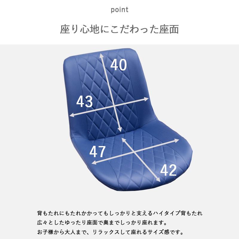 セラミックダイニングテーブルセット 140 180 ダイニング5点セット 7点セット 4人掛け 6人掛け 長方形 角丸 スチール脚 セラミックテーブル セラミック天板 |  | 10