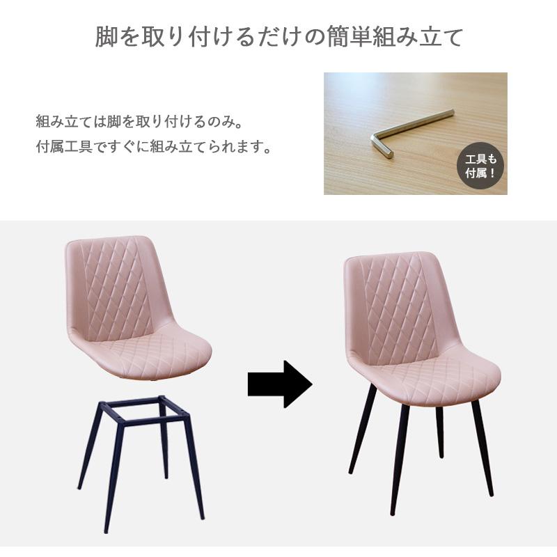 セラミックダイニングテーブルセット 140 180 ダイニング5点セット 7点セット 4人掛け 6人掛け 長方形 角丸 スチール脚 セラミックテーブル セラミック天板 |  | 11