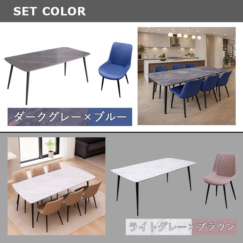 セラミックダイニングテーブルセット 140 180 ダイニング5点セット 7点セット 4人掛け 6人掛け 長方形 角丸 スチール脚 セラミックテーブル セラミック天板 |  | 15