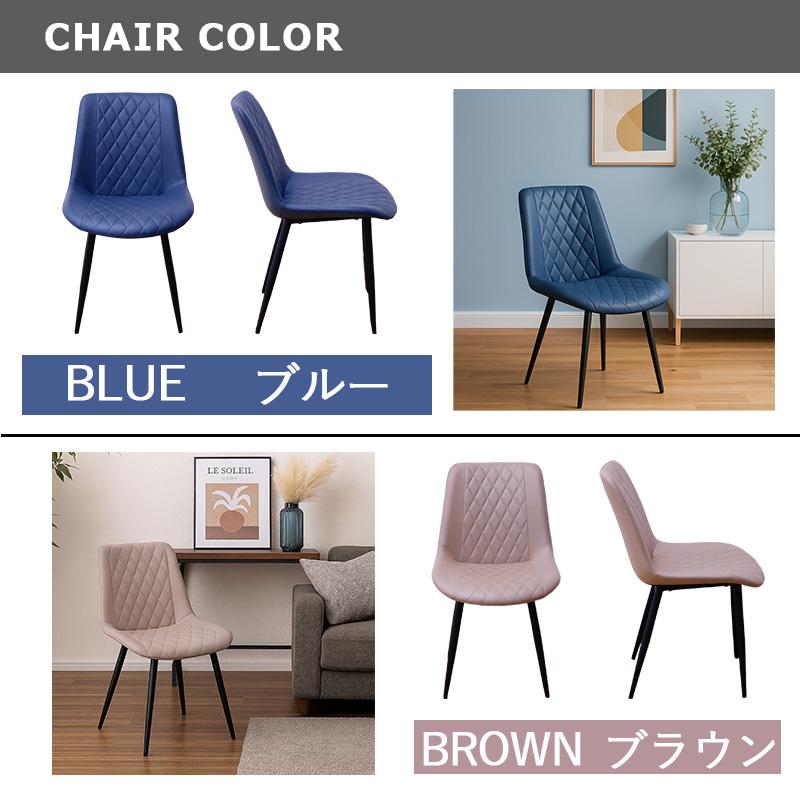 セラミックダイニングテーブルセット 140 180 ダイニング5点セット 7点セット 4人掛け 6人掛け 長方形 角丸 スチール脚 セラミックテーブル セラミック天板 |  | 17