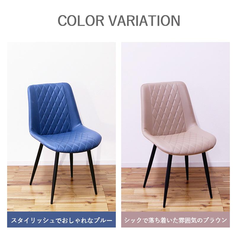 セラミックダイニングテーブルセット 140 180 ダイニング5点セット 7点セット 4人掛け 6人掛け 長方形 角丸 スチール脚 セラミックテーブル セラミック天板 |  | 09