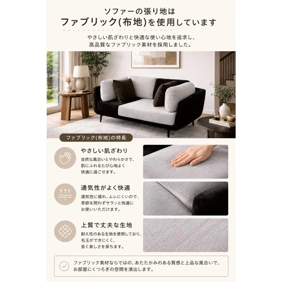 ソファー カラフルソファー 2人掛け 北欧 かわいい ブルー イエロー グリーン 2人掛けソファ 2人掛けソファー リビングソファー ウレタンソファ ソファ |  | 02