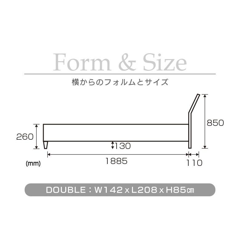 ベッド ダブルベッド ヴィンテージ おしゃれ ベッドフレーム ダブル すのこ 木製 棚付 コンセント付き LEDライト｜csinterior｜04