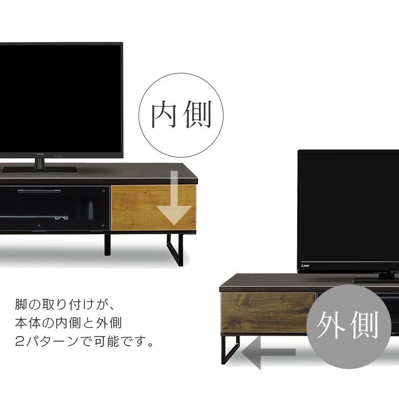 テレビ台 テレビボード ローボード 収納 おしゃれ 幅175cm ロータイプ 木製 フラップ扉 強化ガラス |  | 02