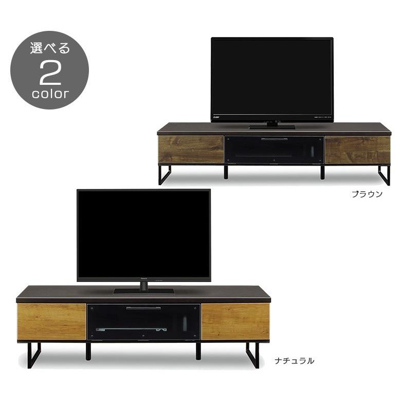 テレビ台 テレビボード ローボード 収納 おしゃれ 幅175cm ロータイプ 木製 フラップ扉 強化ガラス |  | 03