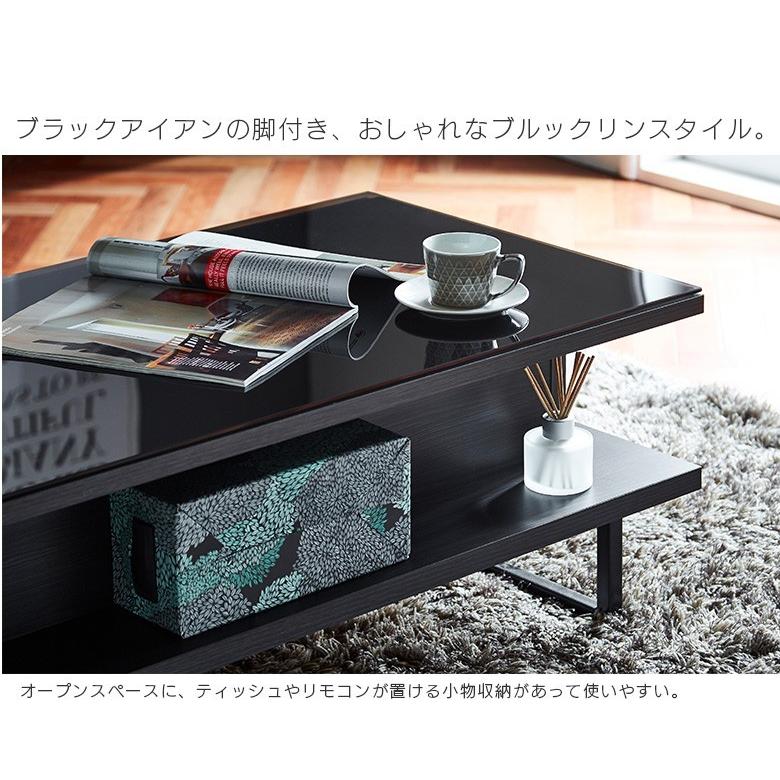 天然素材 長方形 テーブル ガラス天板 テーブル 長方形 105cm ローテーブル センターテーブル リビング