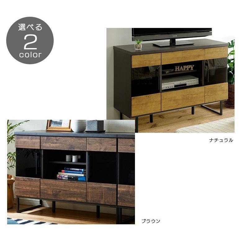国産 テレビ台 キャビネット ハイタイプ 大川家具 幅110cm 引き出し アイアン ナチュラル ブラウン 木製 TVボード |  | 03